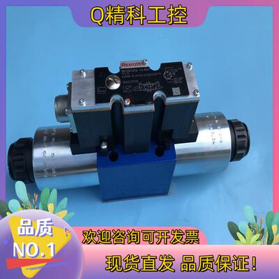 R900732536 4WRAE10W1-60-2X/G24