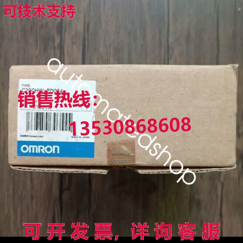 供应原装C200HW-PD024逻辑控制器模块