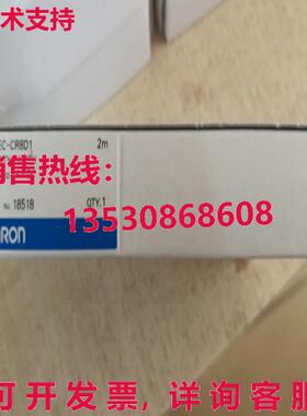 供应原装E2EC-CR8D1 接近开关 E2ECCR8D1