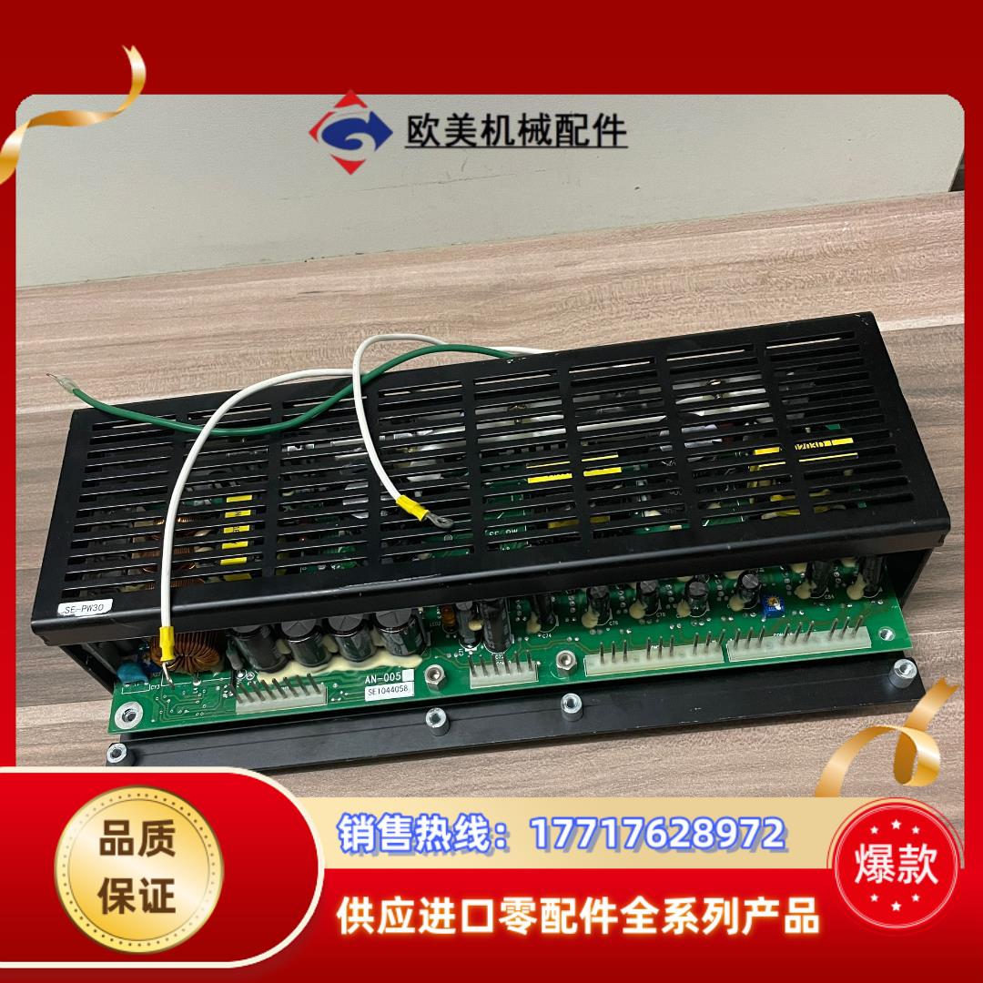 三菱电源供应器    议价议价