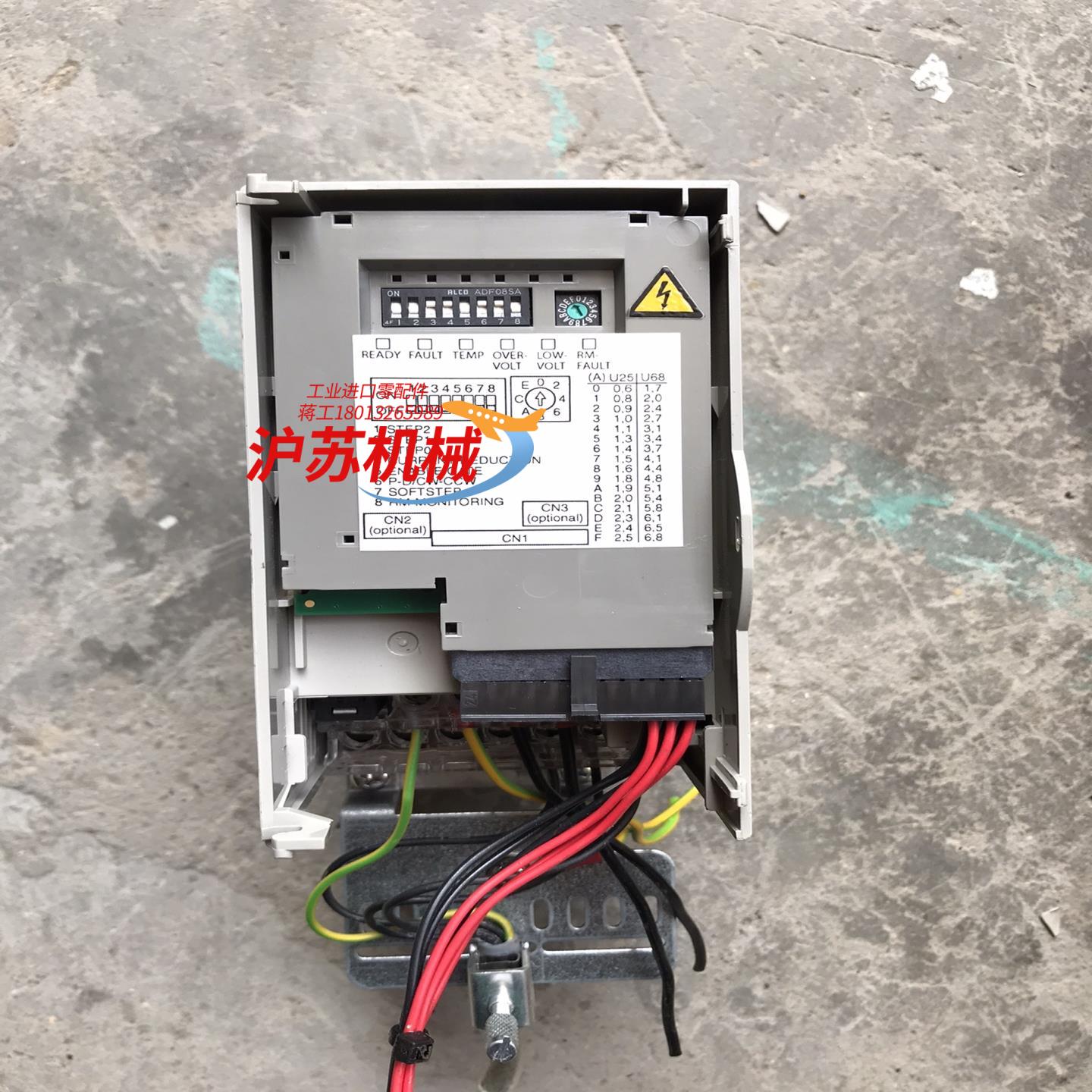 SD326DU25S2   驱动器 变频器  SD32