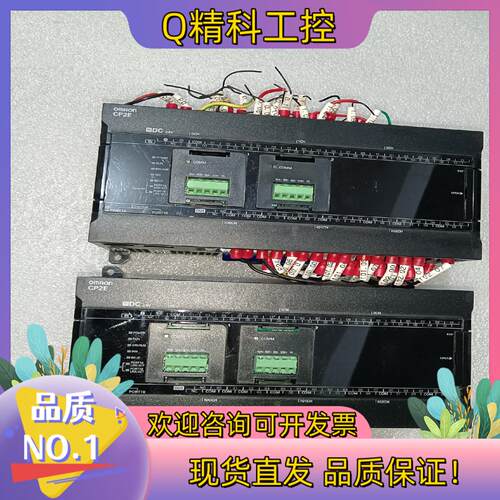 现货主机型号cp2e n60dt d的成色非