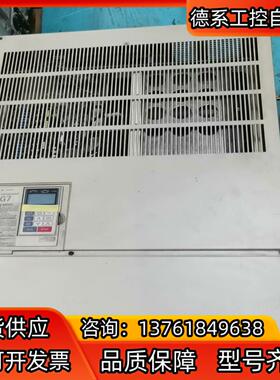 安川G7变频器CIMR-G7A4132,,,132KW