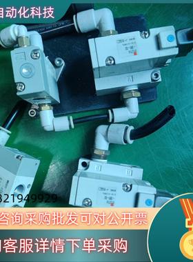 现货原装SMC电磁阀成色新优SYJ714-M5-02