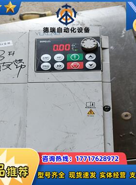宇控YK680-T4-011G/015PF两台，7.5一