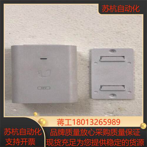 UBNT原装POE电源48V 0.5A千兆网线供电器模块PO议价