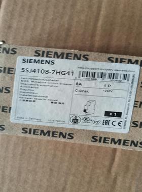 [德峰]5 SJ41087H断路器 西门子5SJ4108HG41-7