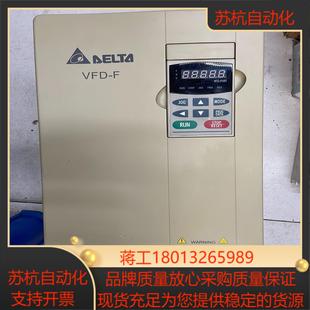 VFD300F43A 台达变频器功能成色