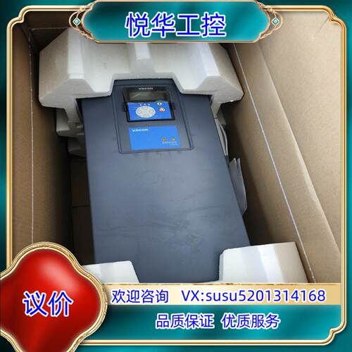 全新原装韦肯变频器NXI00725A2TOCSVA1A200议价