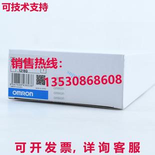 模块 原装 PRO27 C200HPRO27E 供应C200H