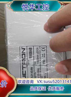 WETRON原装分段控制器 TBE531-V2-R4议价