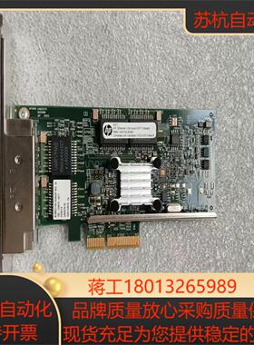 HP原装 331T4口千兆网卡649871-001图片上