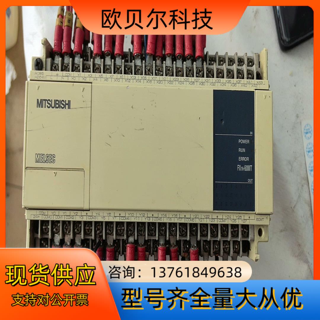 PLC  FX1N-60MT-001,下来1台,成色