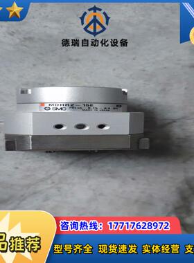 SMC手指气缸MDHR2-15E议价