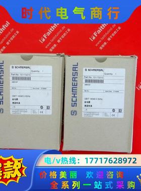 Schmersal 101172210 施迈赛全新安全继电器议价