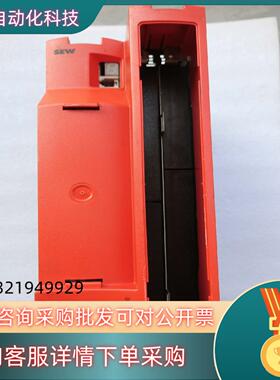 现货SEW变频器 MDX61B0040-5A3-4-0T拍