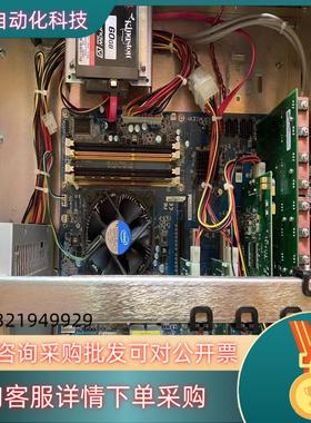 现货AD820AD860AD50主机02－E30050－2
