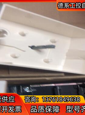 负荷开关VCFXGE1全新有3个