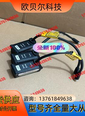 IL-065 激光位移传感器 基恩士KEYENCE