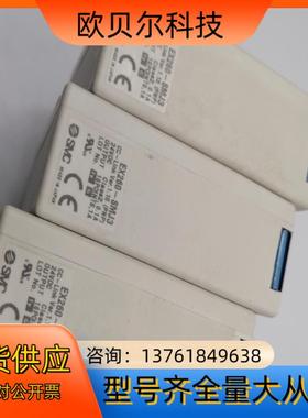 SMC 总线模块  EX260-SMJ3