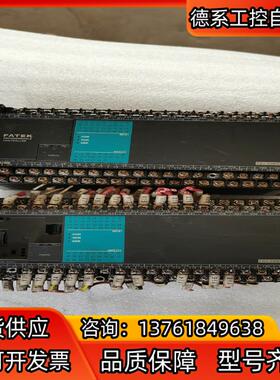 永宏PLC主机FBS-60MAT2-AC
