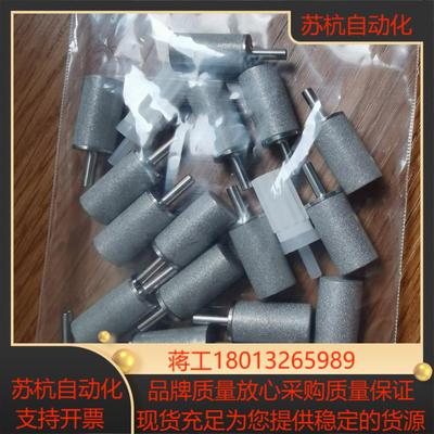 Waters液相溶剂滤头美丽需要私聊