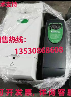 原装供应Control Techniques SK4401. SK 4401. UK/EU Buyers Ple