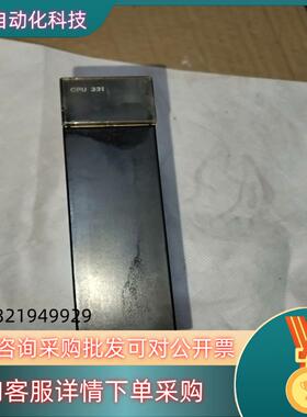 现货 GE FANUC IC693CPU331-CE