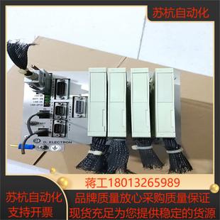 D1006 D.ELECTRON STD PE2