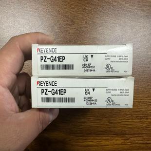 现货PZ-G41EP 基恩士光电开关传感器 全新正品