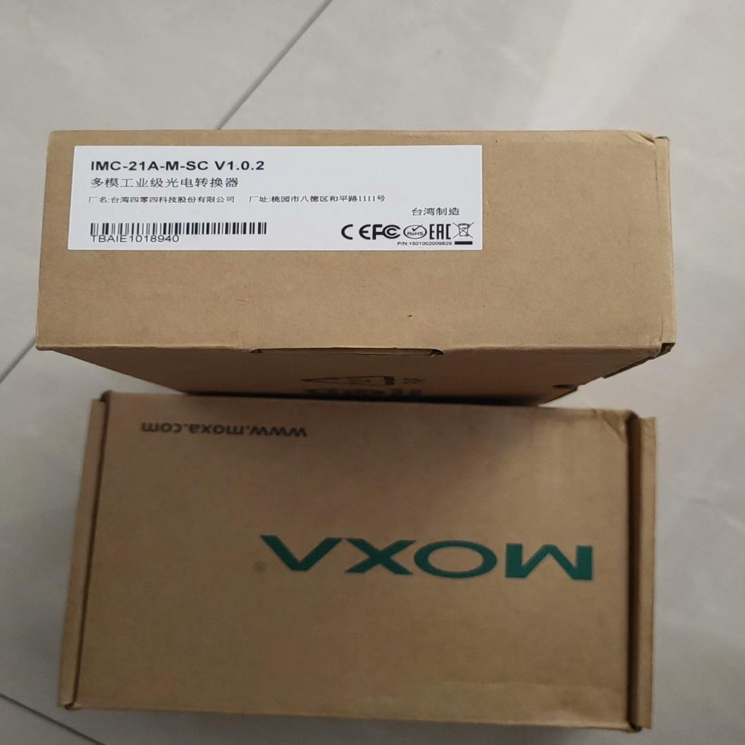 正品摩莎IMC-21A-M-SC V1.0.2多模工业级光电