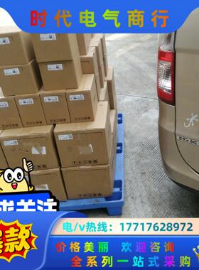 台达DVP64EH00T3全新原装正品，，实体企业店议价