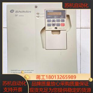 SF系列 G士林变频器 11K75K 040