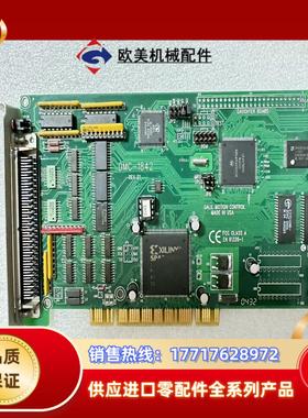 GALIL DMC-1842 REVD1运动控制卡 功议价