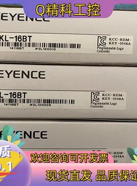 KL-16BTKL-16BX远程I/O输入输出单全新