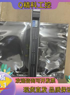 现货浙大中控sis卡件SDI9010,带装仅剩几块需