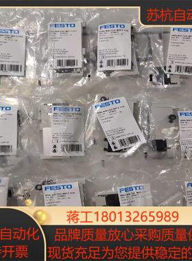 长期SMCCKD费斯托 宝德计 宝德电磁阀SM