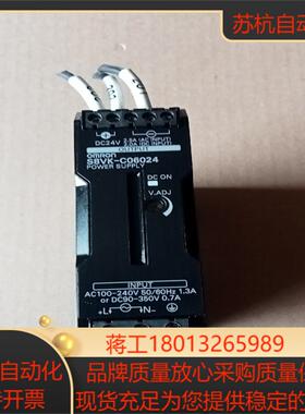 开关电源S8vK-C06024