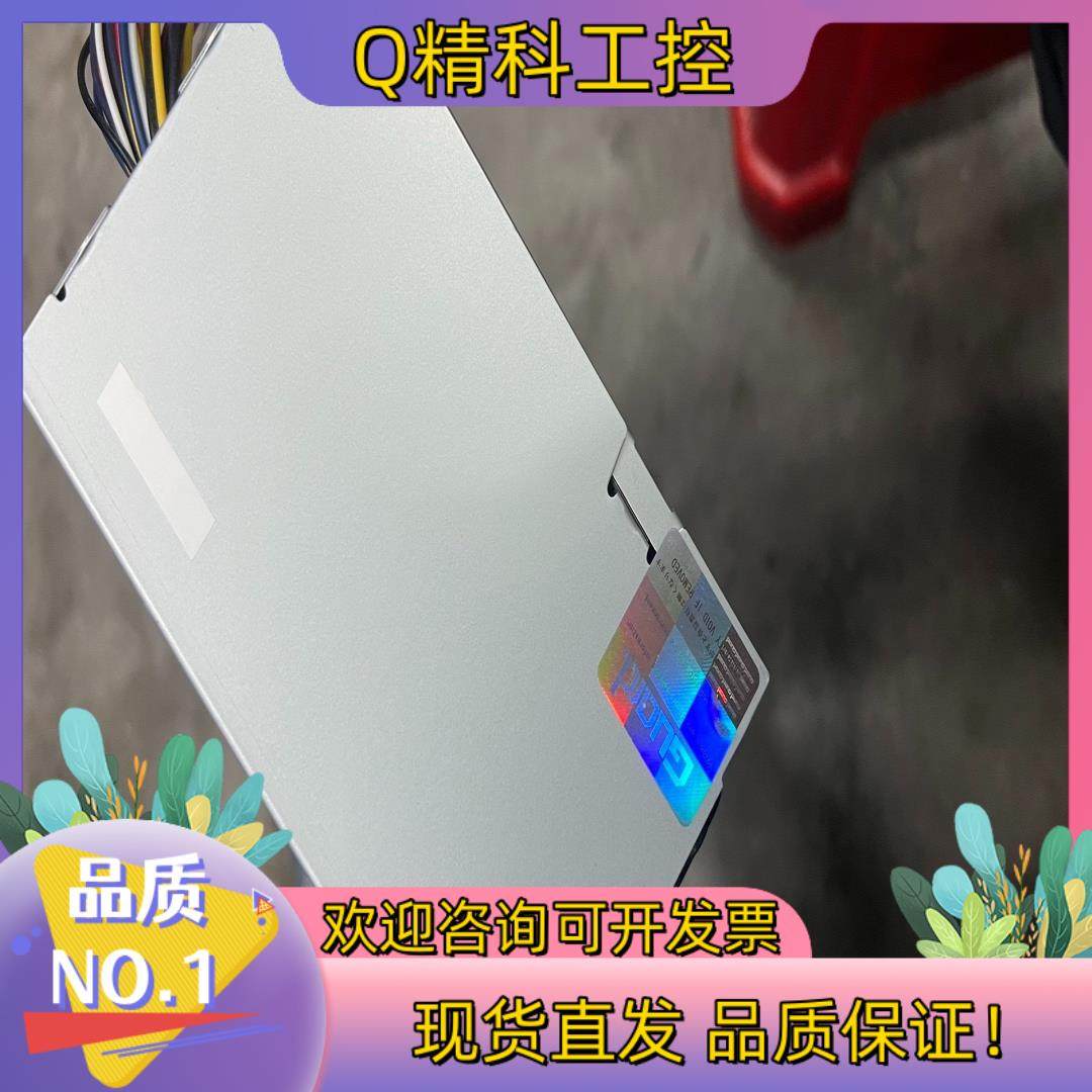 现货NSP2-250-D2S原装全新