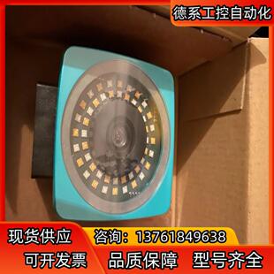 倍加福PGV100-F200A-B16-V15