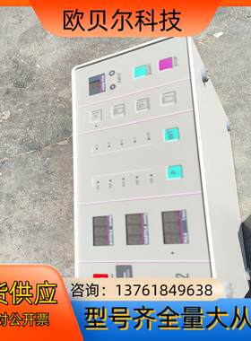 BOSCH  SOHNboso仪器