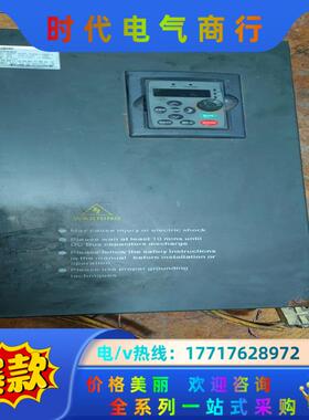 深圳台达变频器SHZHD.9000G-55KWG/75KWP