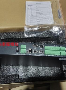 Envicool英维克户外监控单元EM80