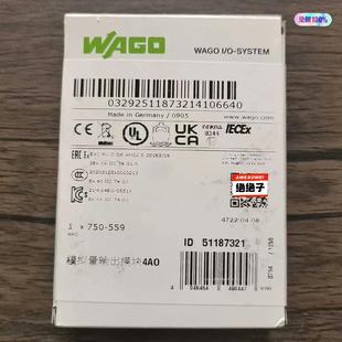 模块 全新原装 559 750 WAGO万可