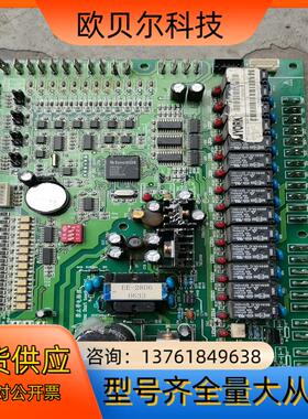 原装约克风冷螺杆YEAS机组主板261980 控制板 025