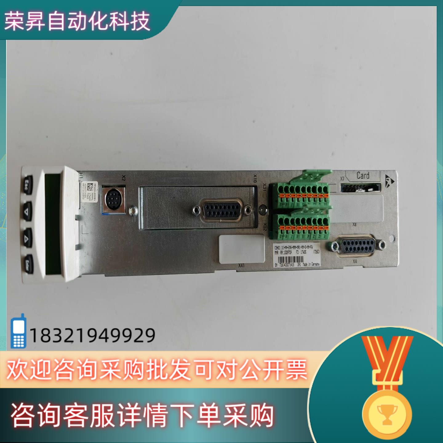 现货力士乐Rexroth轴卡CSH01.1C-NN-ENS-NN