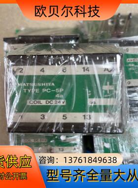 MATSUSHITA PC-5P 4a DC24V