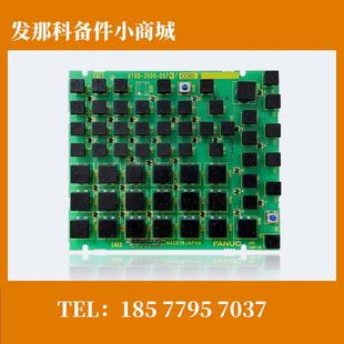 A16B 发那科FANUC系统操作键盘按键板全新拆机议价 2600 0071
