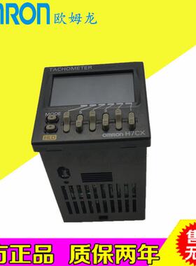 计数器H7CX-A4D H7CX-A H7CX-A11 A11S A4WSD AWSD R11/-N