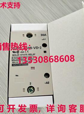 供应原装G3PA-430B-VD-2固态继电器